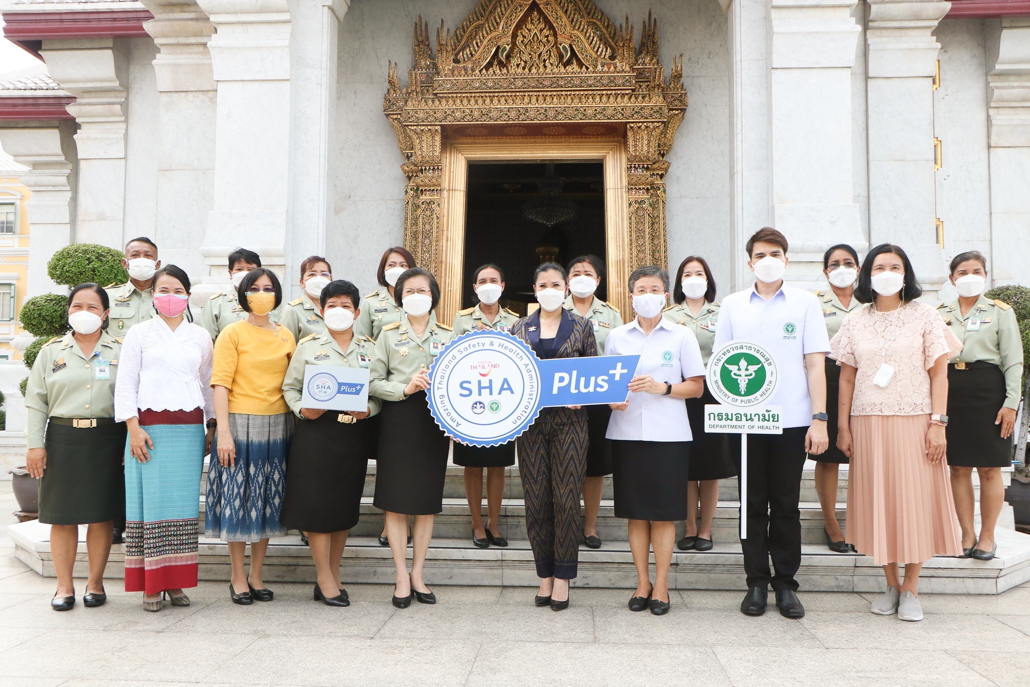 ททท. จัดพิธีมอบตราสัญลักษณ์ SHA Plus แก่วัดพระเชตุพนวิมลมังคลารามราชวรวิหาร และศาลหลักเมืองกรุงเทพมหานคร